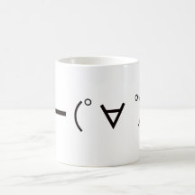 Japanese ASCII Art「キター!」 コーヒーマグ