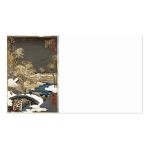 Japanese Bridge in the Snow Business Card
