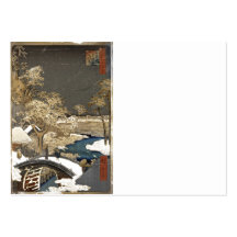 Japanese Bridge in the Snow Business Card