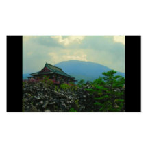 Japanese Business Card