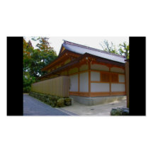 Japanese Business Card