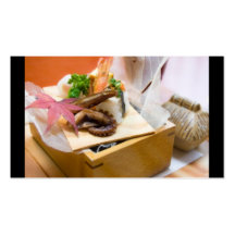 Japanese Business Card