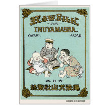 Japanese Children Vintage Japanese Silk Label Greeting Cards