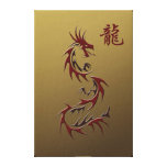 Japanese Chinese Dragon Asian Canvas Print