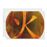 Japanese / Chinese "Fire" invitations