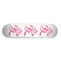 Japanese Chinese Love Symbol from Hearts Skateboard Deck