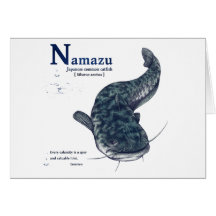 Japanese common catfish - Navy Blue カード