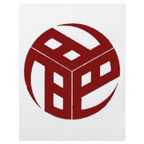 Japanese Crest 184 red Custom Flyer