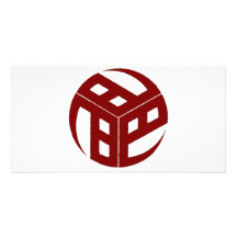 Japanese Crest 184 red Photo Cards