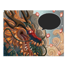 Japanese Dragon - (Blank) postcard
