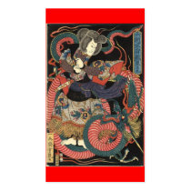 Japanese Dragon Painting circa 1860 Business Card