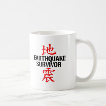 JAPANESE EARTHQUAKE SURVIVOR MUG