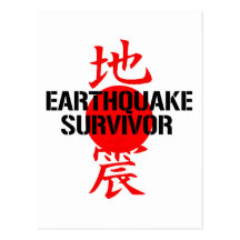 JAPANESE EARTHQUAKE SURVIVOR POSTCARD