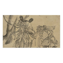 Japanese Empress circa 1800s Business Card