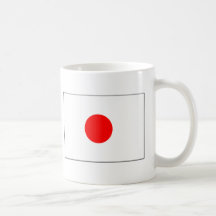 Japanese Flag of Japan Nippon fans gifts Mug