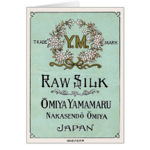 Japanese Flowers Vintage Japanese Silk Label Greeting Card