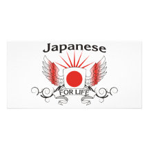 Japanese For Life Photo Card Template