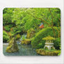 Japanese Garden Mousepad