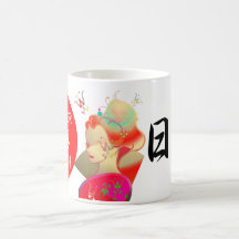 Japanese GEISHA KIMONO GIRL コーヒーマグカップ
