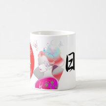 Japanese GEISHA KIMONO GIRL コーヒーマグ