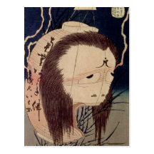 Japanese Ghost Postcards