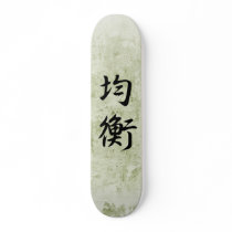 Japanese Kanji for Balance - Kinkou Skate Board
