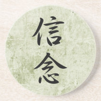 Japanese Kanji for Belief - Shinnen Beverage Coaster