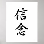 Japanese Kanji for Belief - Shinnen Posters
