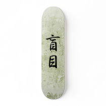 Japanese Kanji for Blind - Moumoku Skate Boards