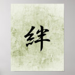 Japanese Kanji for Bond - Kizuna Poster