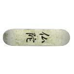 Japanese Kanji for Buddha - Budda Skateboard