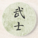 Japanese Kanji for Bushi - Bushi Beverage Coaster