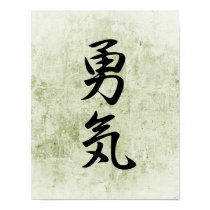 Japanese Kanji for Courage - Yuuki posters