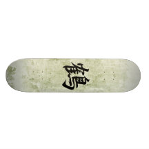 Japanese Kanji for Crane - Tsuru Skate Decks