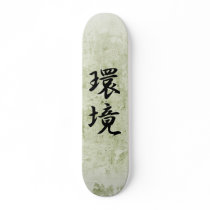 Japanese Kanji for Environment - Kankyou Custom Skate Board