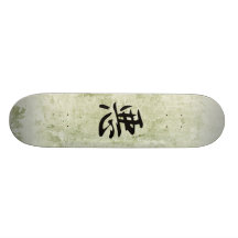 Japanese Kanji for Evil - Aku Skate Deck