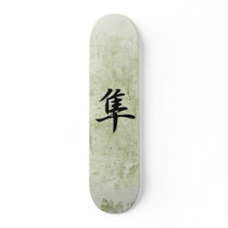 Japanese Kanji for Falcon - Hayabusa Skate Boards