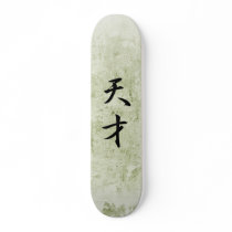 Japanese Kanji for Genius - Tensai Skate Board Deck