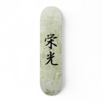 Japanese Kanji for Glory - Eikou Skate Decks