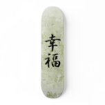 Japanese Kanji for Happiness - Koufuku Skateboard Decks