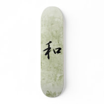 Japanese Kanji for Harmony - Wa Skate Board Decks