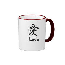 Japanese Kanji: Love mugs