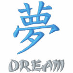 Japanese Kanji Symbol - Dream Hoodie