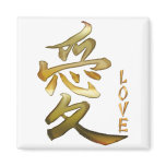 Japanese KANJI Symbol for Love Series magnets
