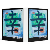Japanese Kanji Symbol - HAPPINESS Binder
