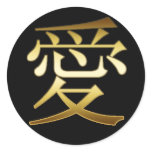 JAPANESE KANJI SYMBOL - LOVE ROUND STICKERS