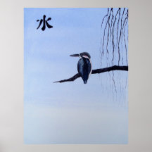 Japanese Kawasemi Kingfisher Feng Shui Water Posters