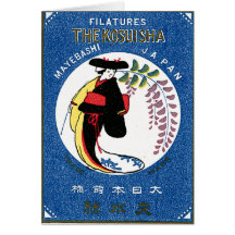 Japanese Kimono Vintage Japanese Silk Label Greeting Cards