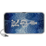 Japanese Koi in Blue with Script Notebook Speakers
