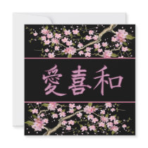Japanese Love Joy Peace Party